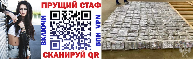 Названия наркотиков Вуктыл ГАШИШ  Каннабис  А ПВП  Меф мяу мяу 