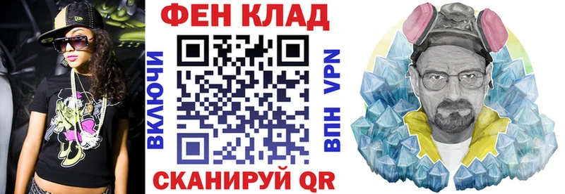 АМФЕТАМИН 98%  мега онион  Вуктыл 