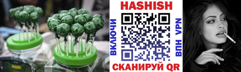 Canna-Cookies конопля  hydra маркетплейс  Вуктыл  где продают  