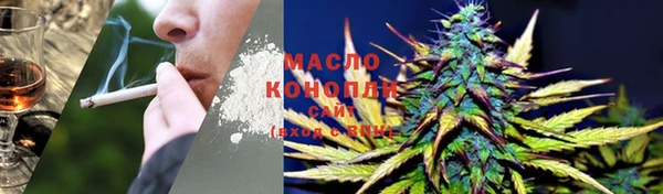 не бодяженный Белоозёрский