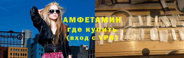 мет Беломорск