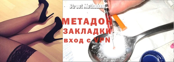 не бодяженный Белоозёрский