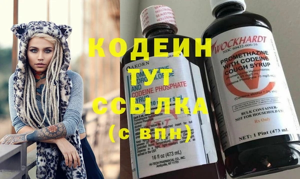 не бодяженный Белоозёрский