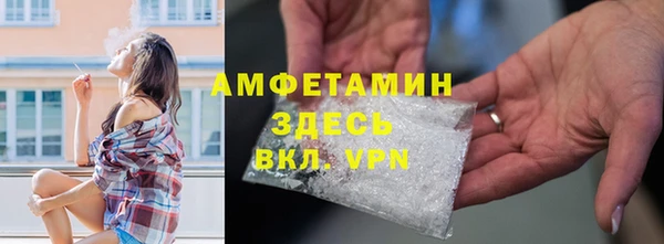 мет Беломорск