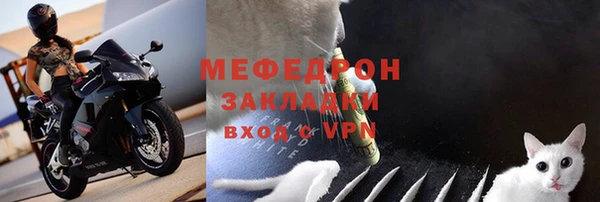 не бодяженный Белоозёрский