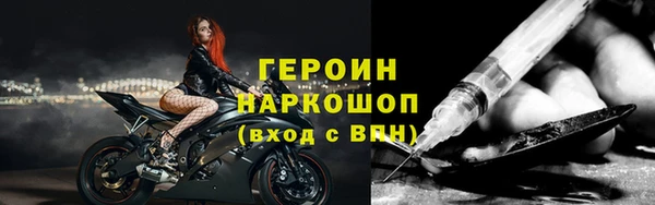мет Беломорск