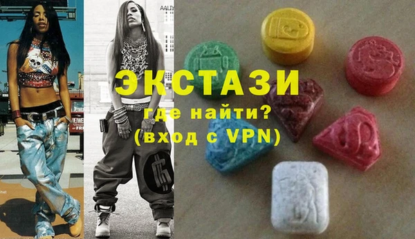не бодяженный Белоозёрский