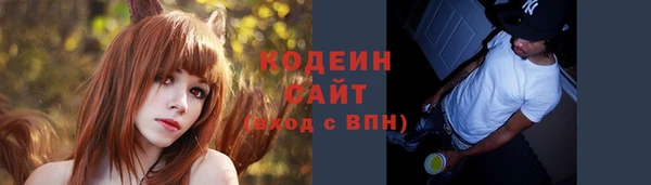 не бодяженный Белоозёрский