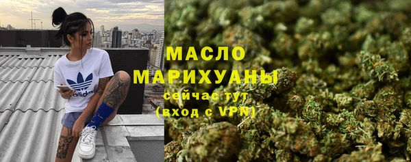 не бодяженный Белоозёрский