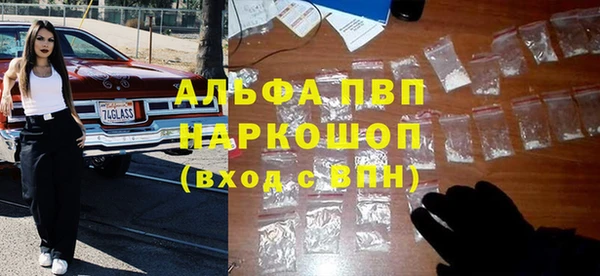 мет Беломорск