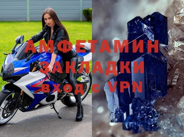 не бодяженный Белоозёрский