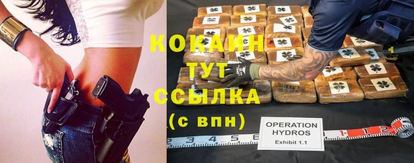 не бодяженный Белоозёрский