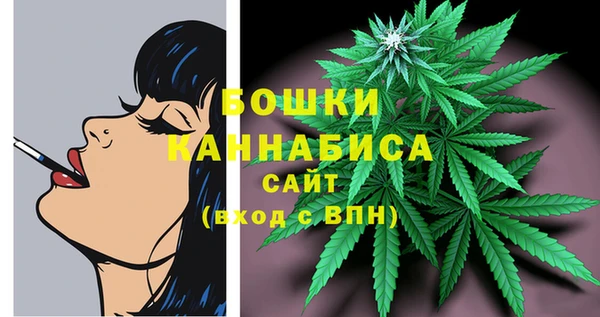 кокаин колумбия Баксан