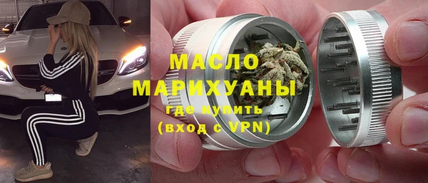 мет Беломорск