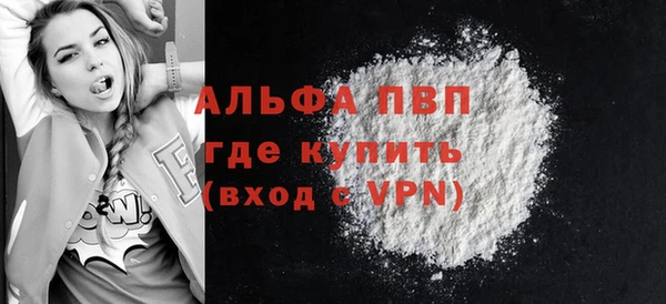 не бодяженный Белоозёрский