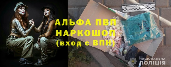 мет Беломорск