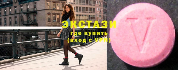 не бодяженный Белоозёрский