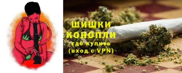 не бодяженный Белоозёрский