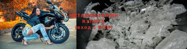 не бодяженный Белоозёрский