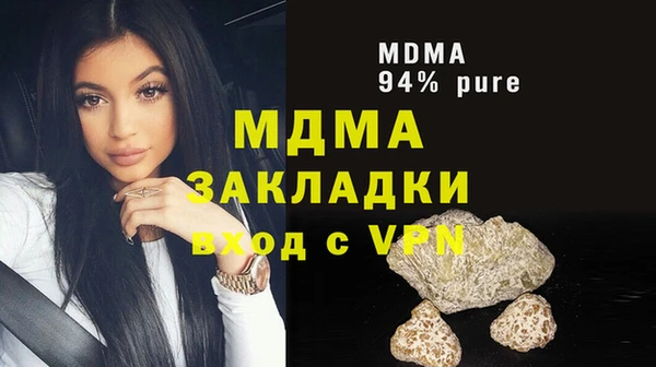 не бодяженный Белоозёрский