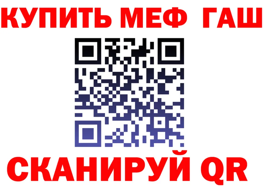 Alfa_PVP СК зеркало shop KRAKEN Вуктыл