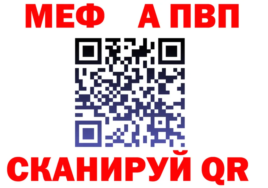 Метадон мёд зеркало это кракен Вуктыл