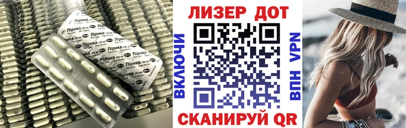 что такое   KRAKEN ONION  ЛСД экстази ecstasy  Вуктыл 