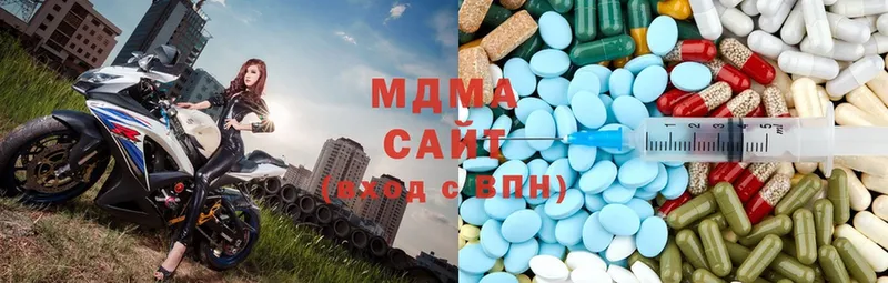 MDMA VHQ  Вуктыл 