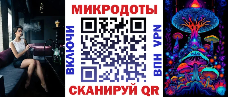 Галлюциногенные грибы GOLDEN TEACHER  купить наркоту  Вуктыл 